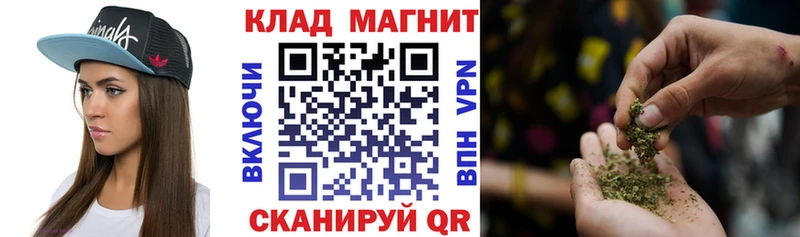 Купить наркотики Дедовск Гашиш  СК  Меф мяу мяу  Галлюциногенные грибы  Марихуана 