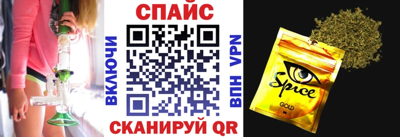 Бутират оксибутират что такое наркотик Дедовск