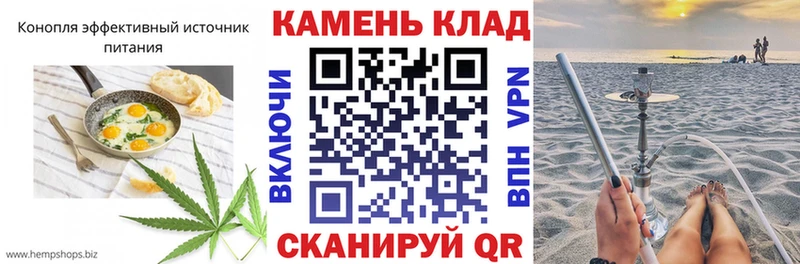 blacksprut ТОР  Дедовск  Печенье с ТГК марихуана 