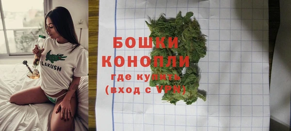 а пвп мука Бугульма