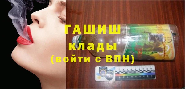 jwh Бородино
