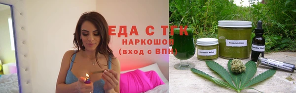 jwh Бородино