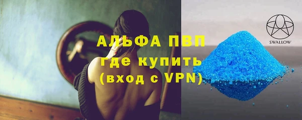 jwh Бородино