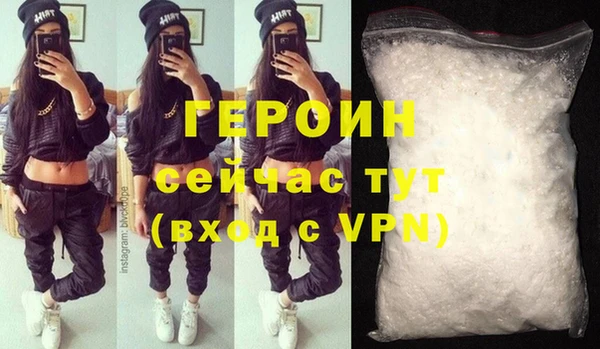 а пвп мука Бугульма