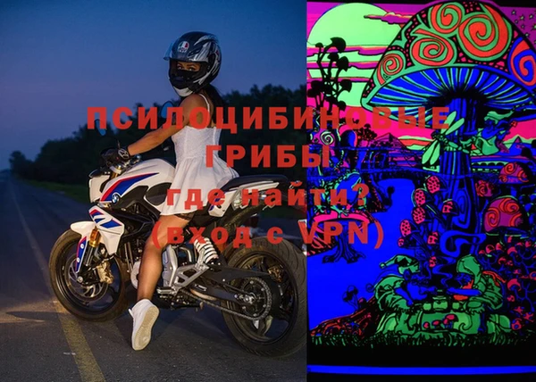 jwh Бородино