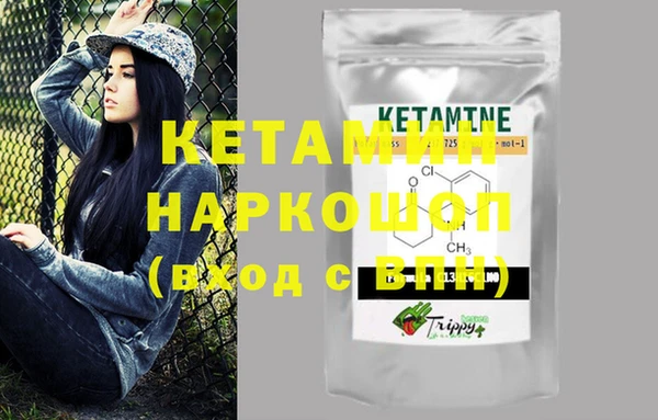 jwh Бородино