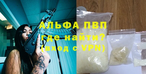 jwh Бородино