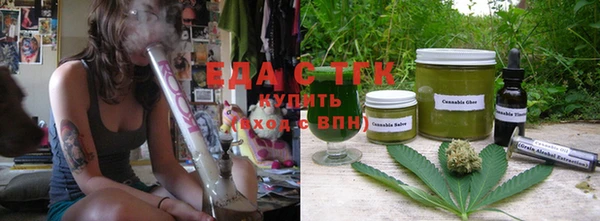 а пвп мука Бугульма