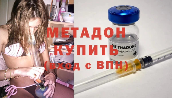 а пвп мука Бугульма