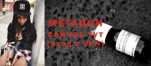 а пвп мука Бугульма