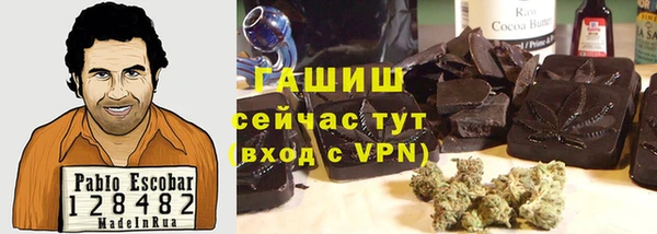 jwh Бородино