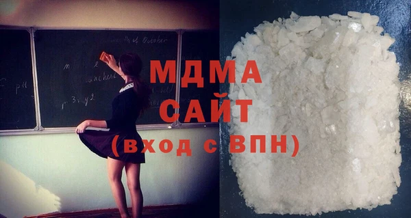 а пвп мука Бугульма