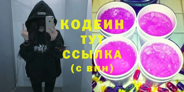 jwh Бородино
