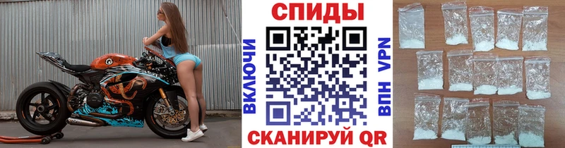 МЕТАМФЕТАМИН Methamphetamine  Дедовск 